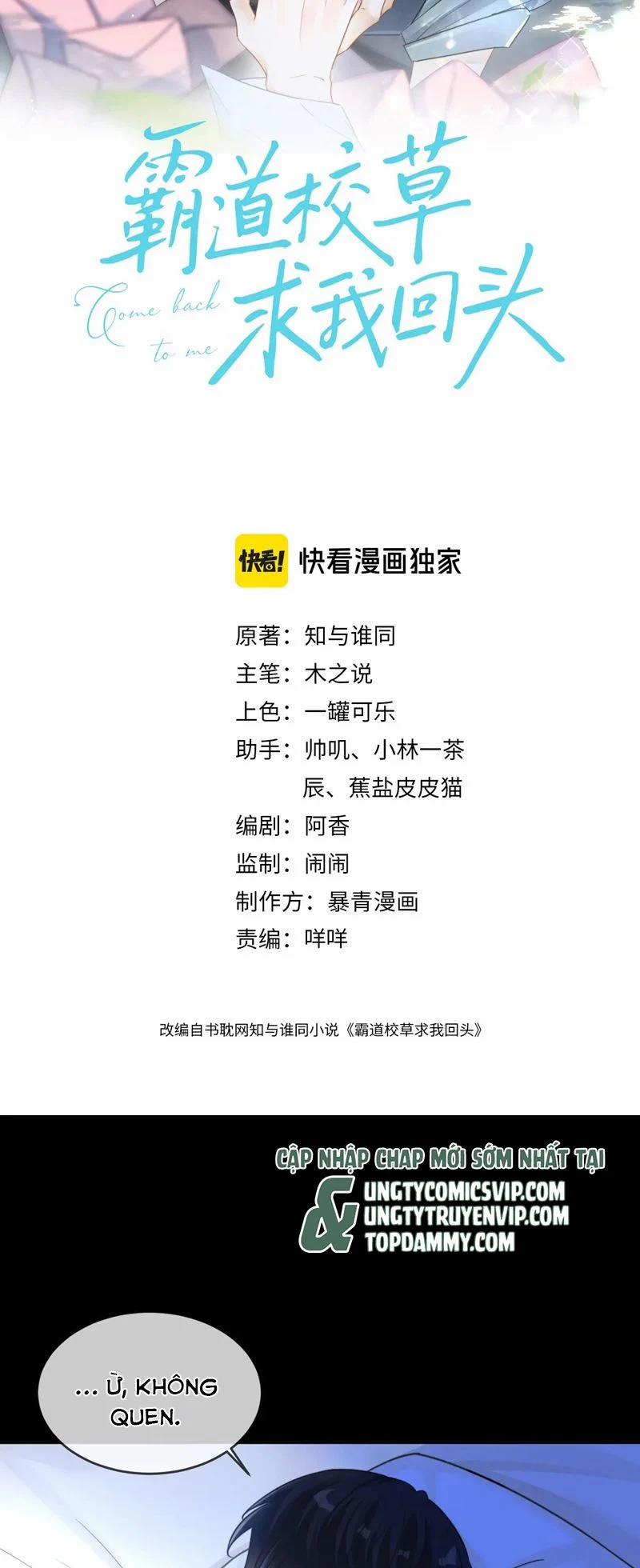 Giáo Thảo Bá Đạo Cầu Tôi Quay Lại 51 trang 1