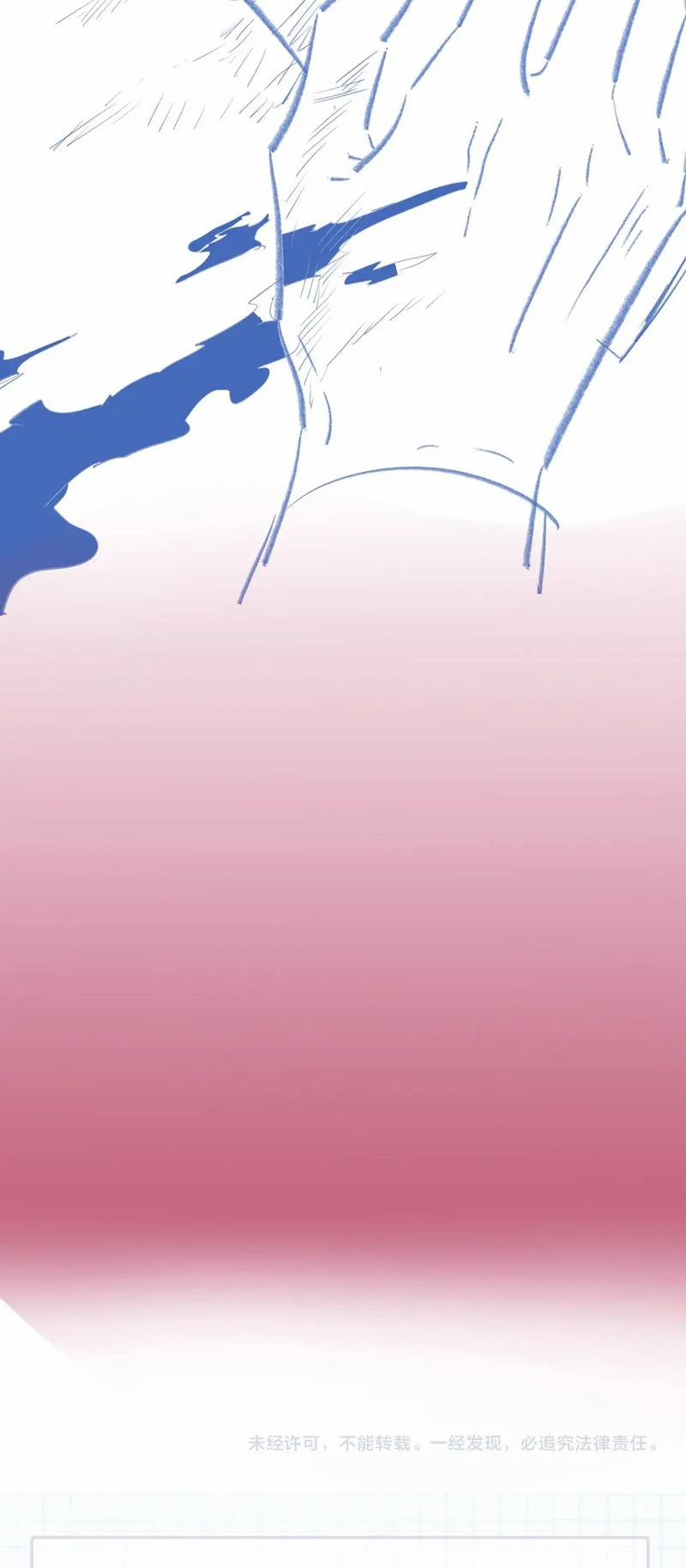 Giáo Thảo Bá Đạo Cầu Tôi Quay Lại 53 trang 38