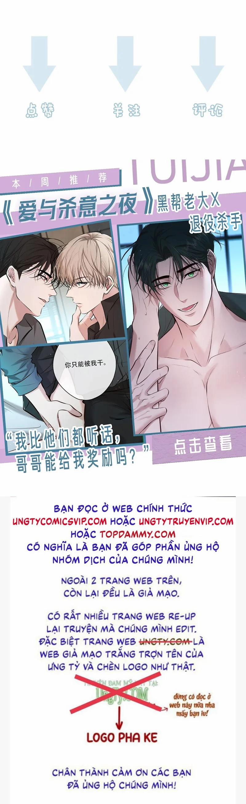 Giáo Thảo Bá Đạo Cầu Tôi Quay Lại 53 trang 40