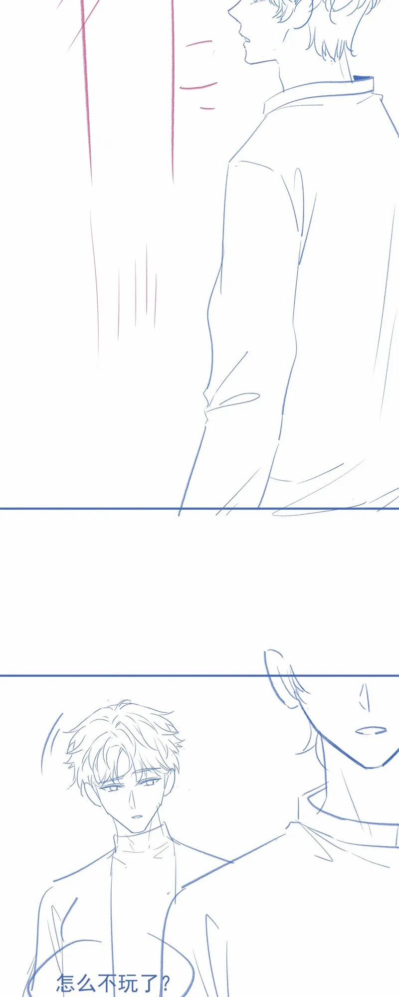 Giáo Thảo Bá Đạo Cầu Tôi Quay Lại 54 trang 35