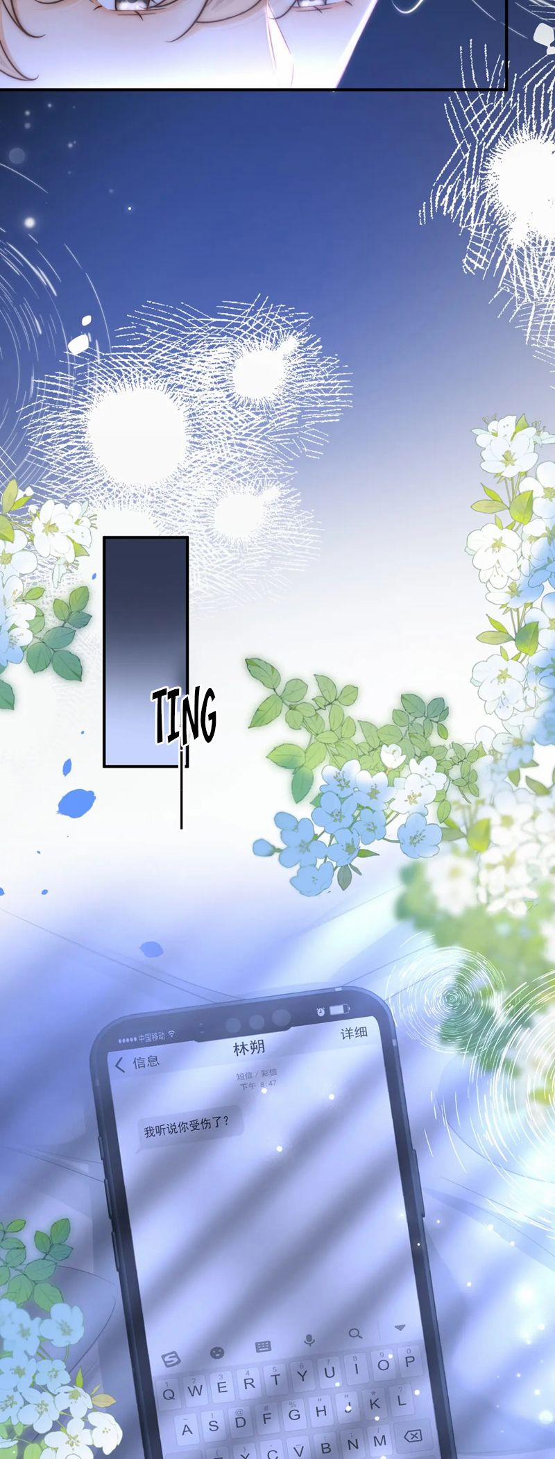 Giáo Thảo Bá Đạo Cầu Tôi Quay Lại 56 trang 36