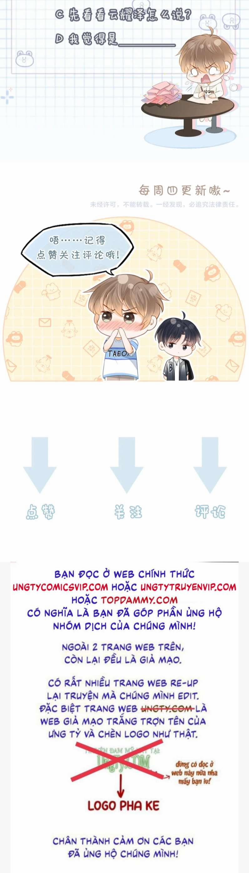 Giáo Thảo Bá Đạo Cầu Tôi Quay Lại 6 trang 44