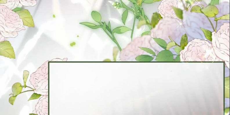 Giáo Thảo Bá Đạo Cầu Tôi Quay Lại 8 trang 13