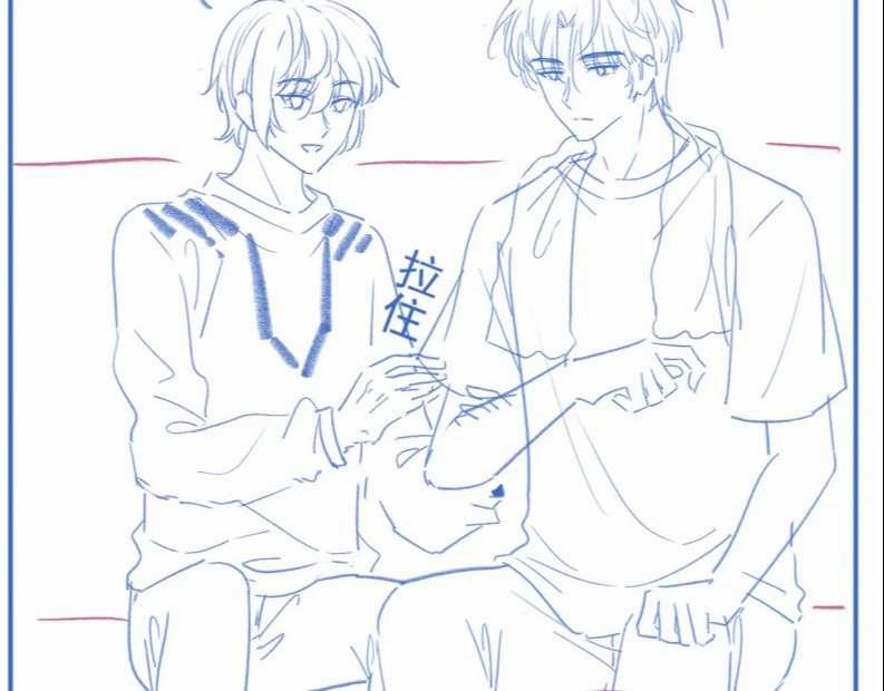 Giáo Thảo Bá Đạo Cầu Tôi Quay Lại 8 trang 63