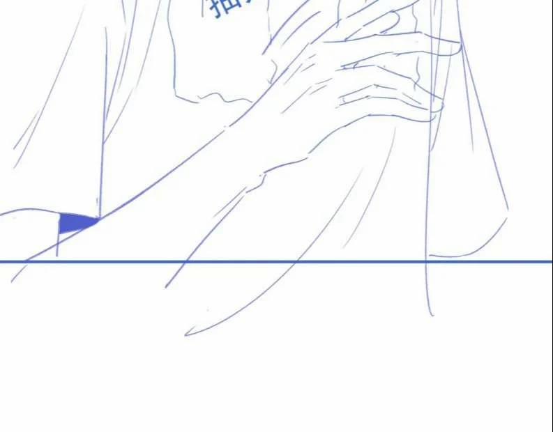 Giáo Thảo Bá Đạo Cầu Tôi Quay Lại 8 trang 66