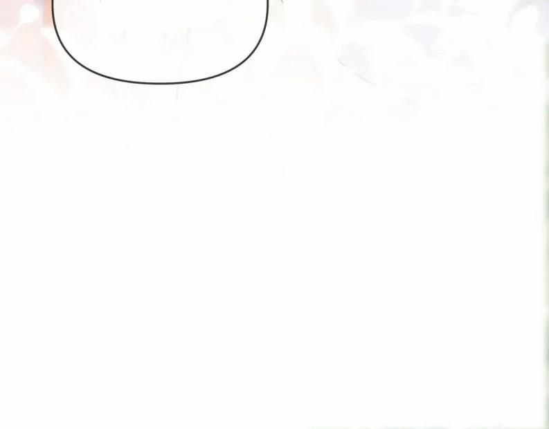 Giáo Thảo Bá Đạo Cầu Tôi Quay Lại 9 trang 16