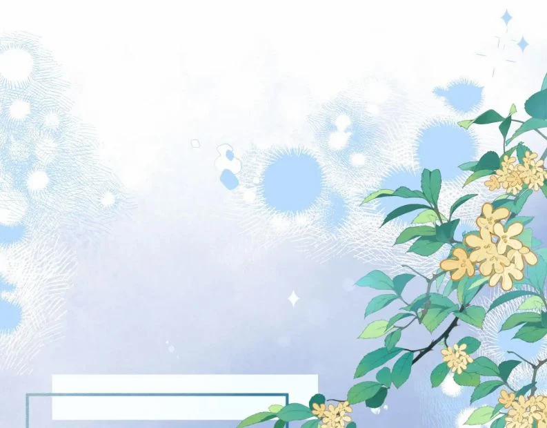 Giáo Thảo Bá Đạo Cầu Tôi Quay Lại 9 trang 21