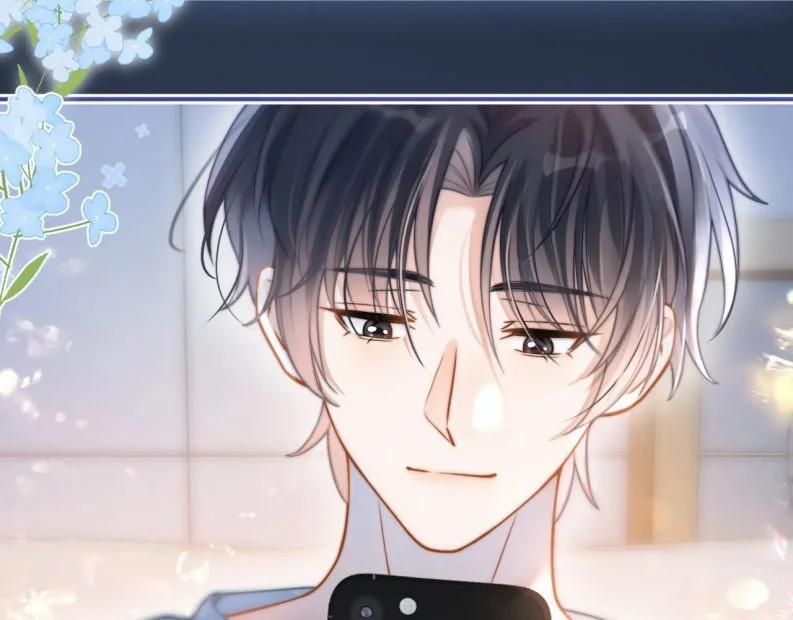 Giáo Thảo Bá Đạo Cầu Tôi Quay Lại 9 trang 63