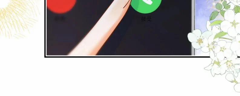 Giáo Thảo Bá Đạo Cầu Tôi Quay Lại 9 trang 84