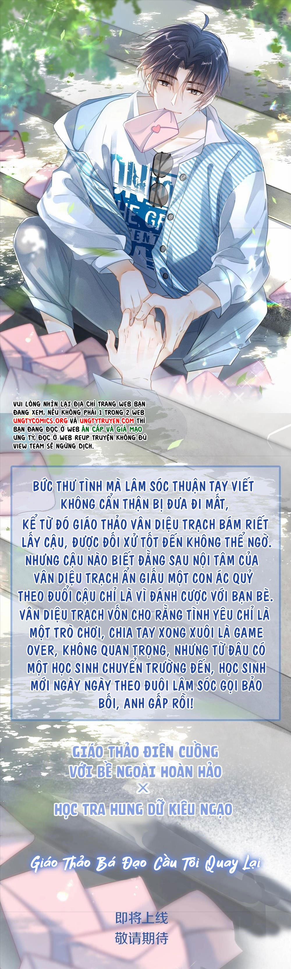 Giáo Thảo Bá Đạo Cầu Tôi Quay Lại Văn Án trang 0