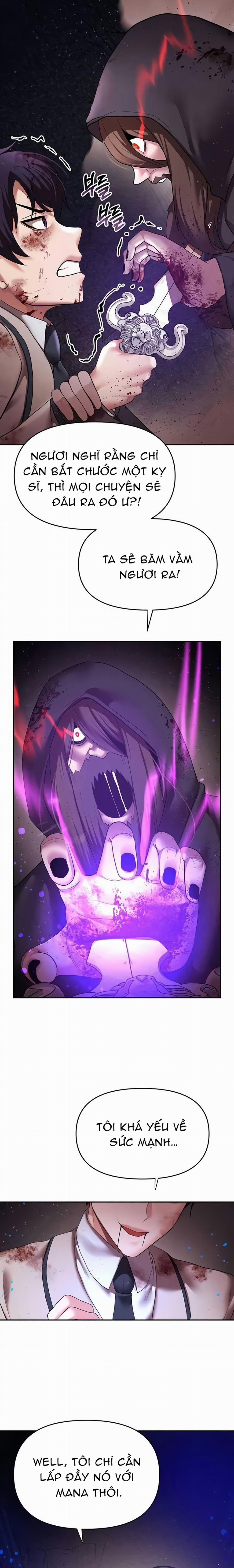 Giao thương. Thiếu nữ sa ngã. Chưa từng được sử dụng. 18 trang 17