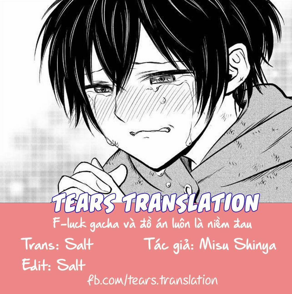 Giao Ước Của Phù Thủy Và Cậu Bé 4 trang 0