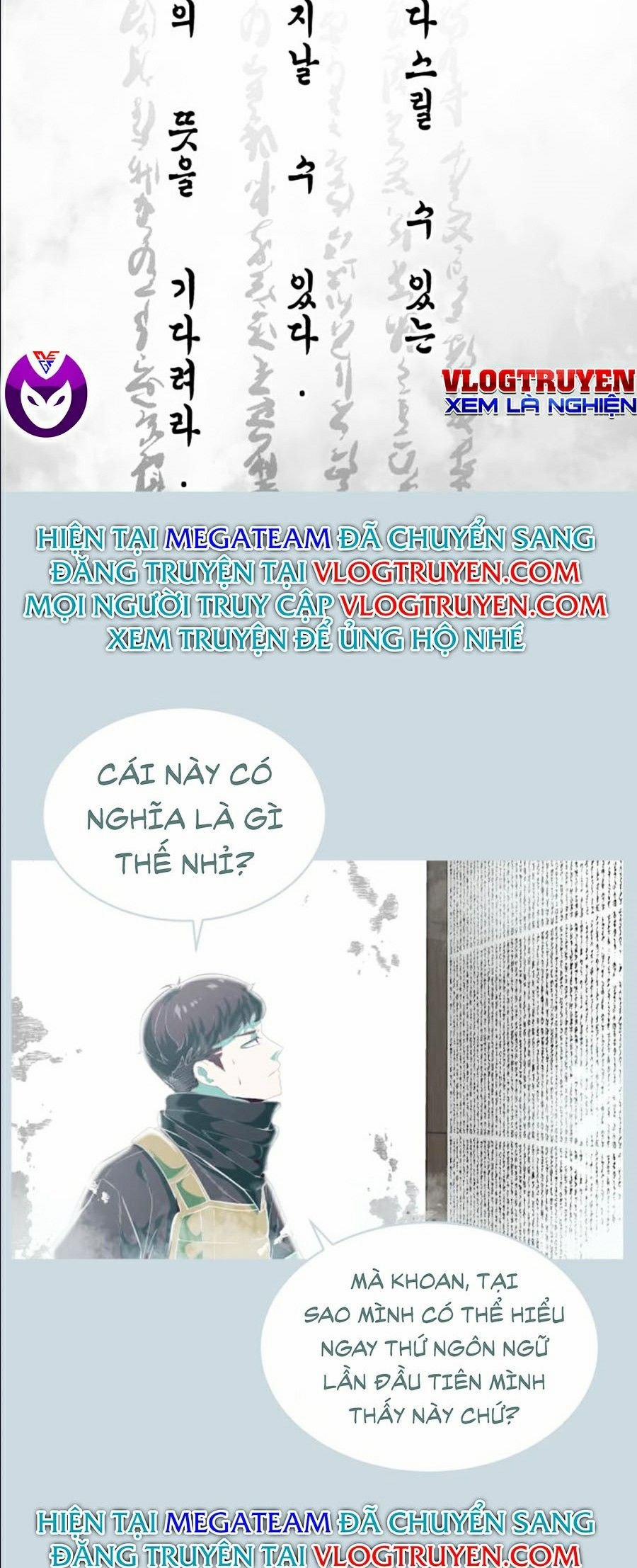 Giao Ước Tử Thần 104 trang 50