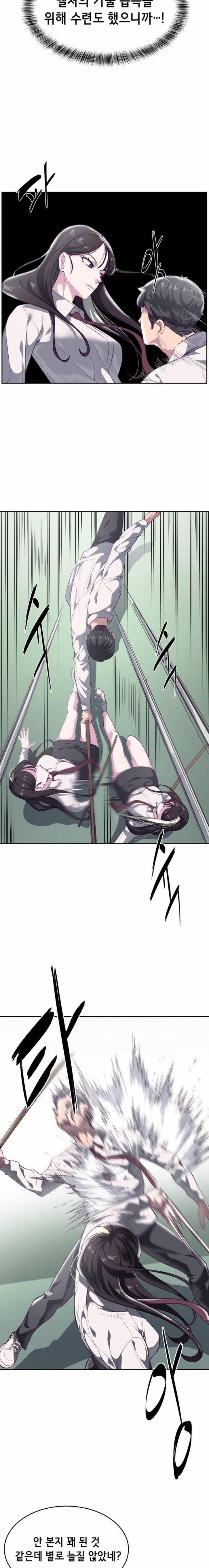 Giao Ước Tử Thần 108 trang 14