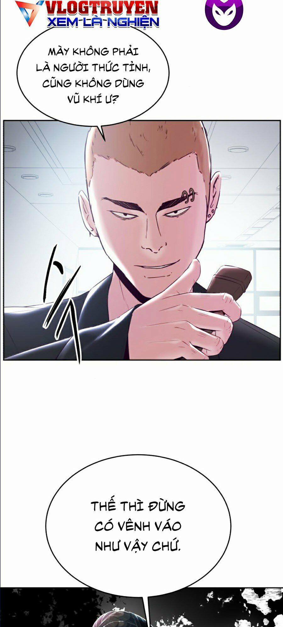 Giao Ước Tử Thần 115 trang 14