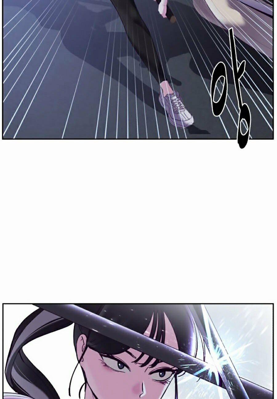 Giao Ước Tử Thần 118 trang 13