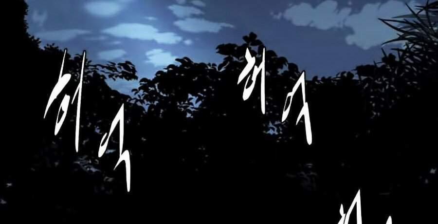 Giao Ước Tử Thần 120 trang 141