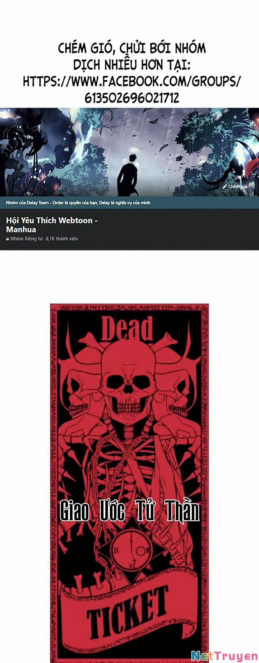 Giao Ước Tử Thần 122 trang 0