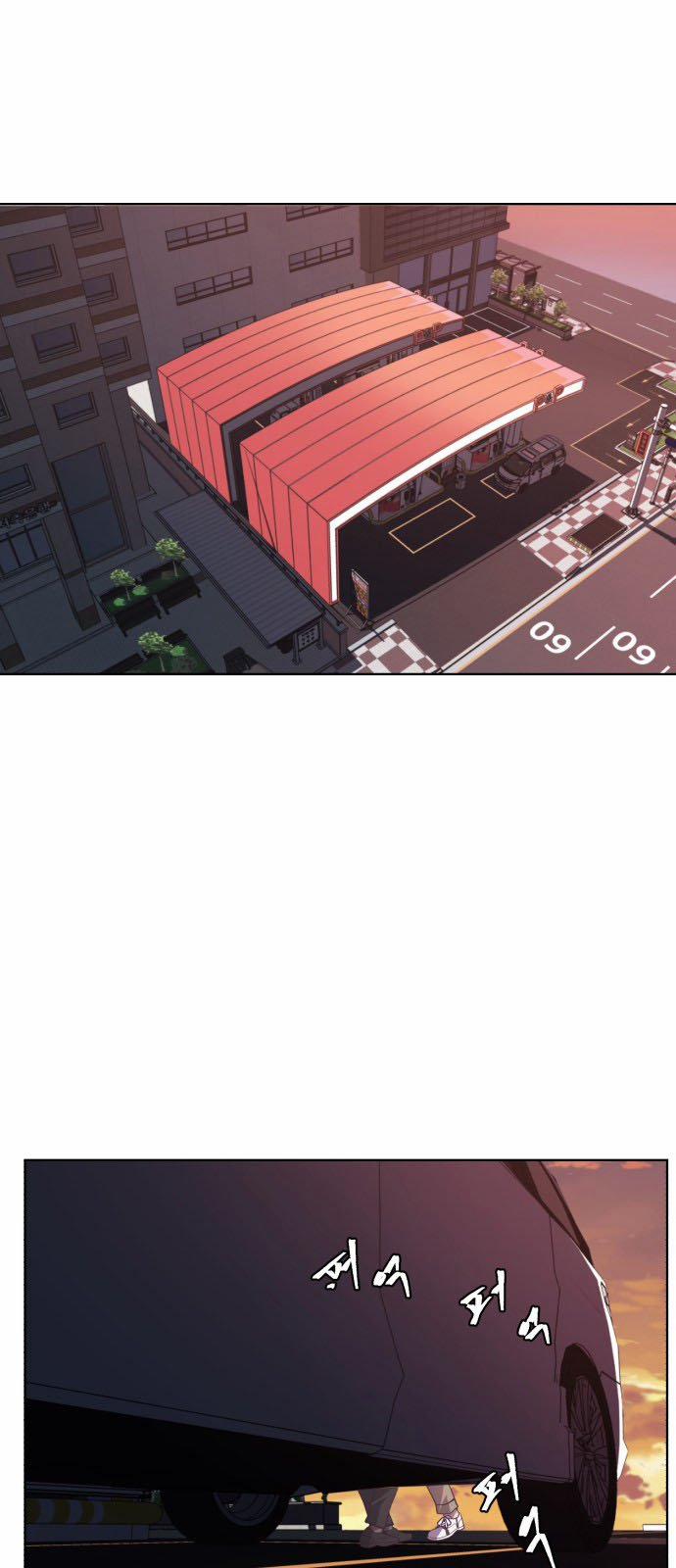 Giao Ước Tử Thần 16 trang 0