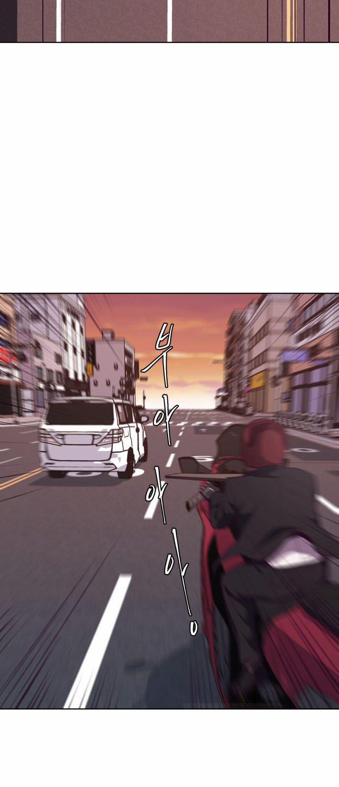 Giao Ước Tử Thần 16 trang 31