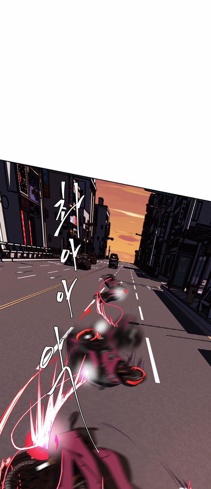 Giao Ước Tử Thần 16 trang 40