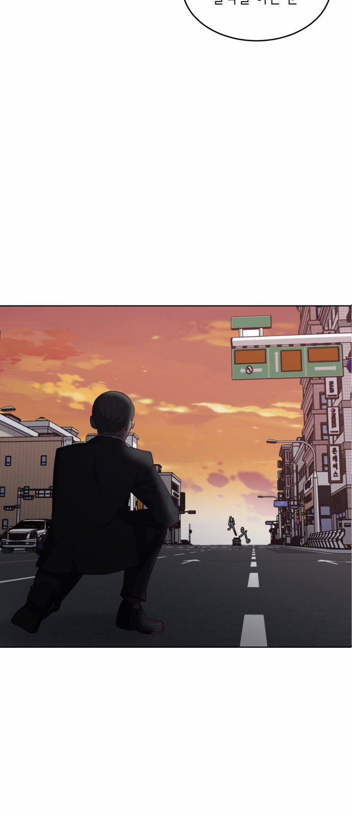 Giao Ước Tử Thần 16 trang 49