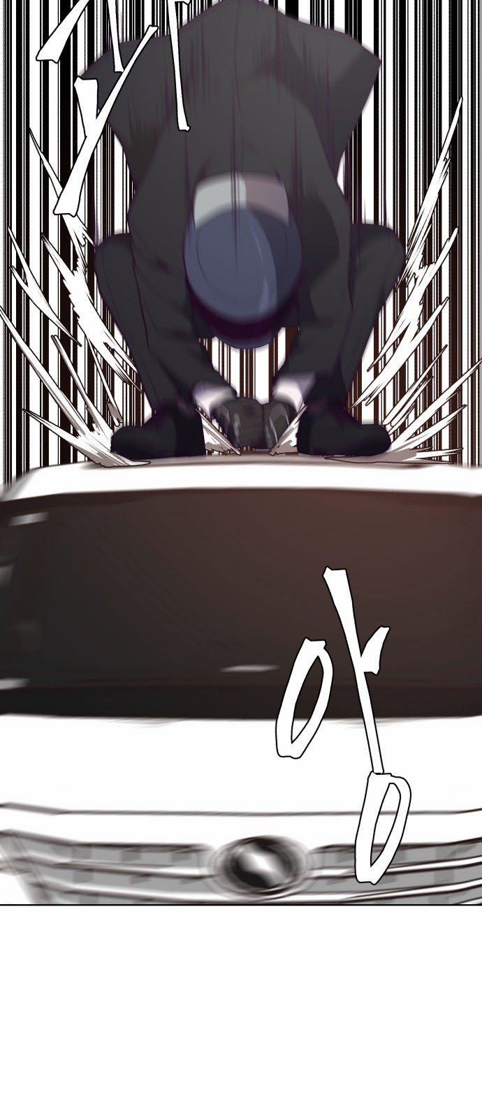 Giao Ước Tử Thần 16 trang 67