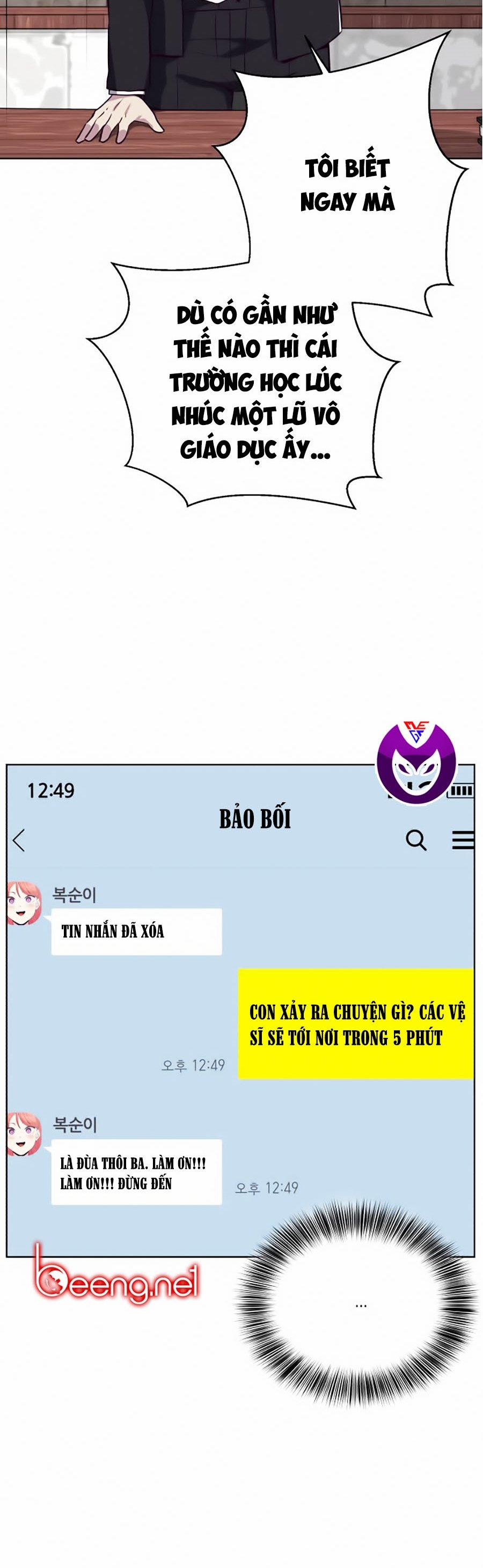 Giao Ước Tử Thần 28 trang 12