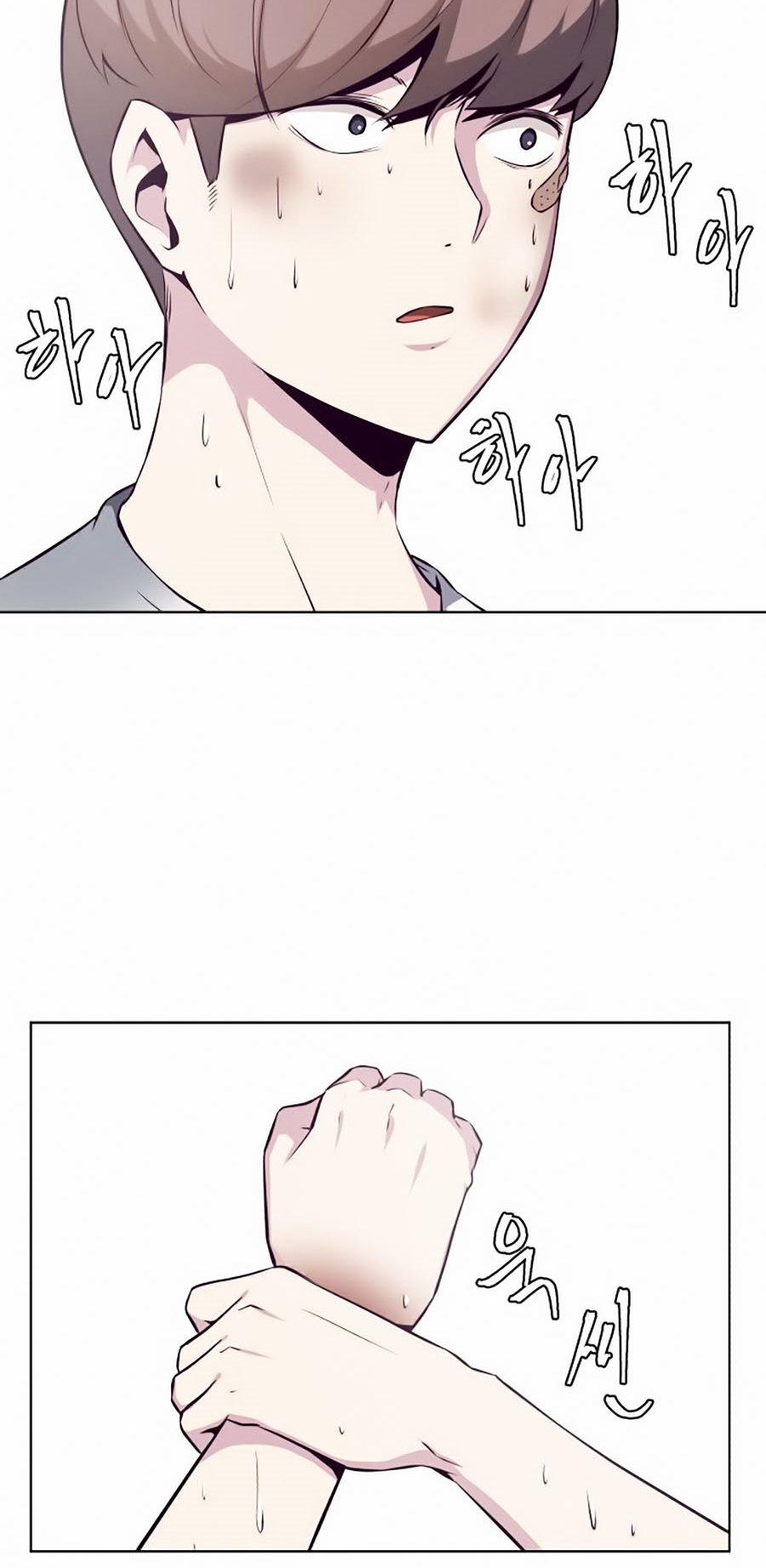 Giao Ước Tử Thần 33 trang 67