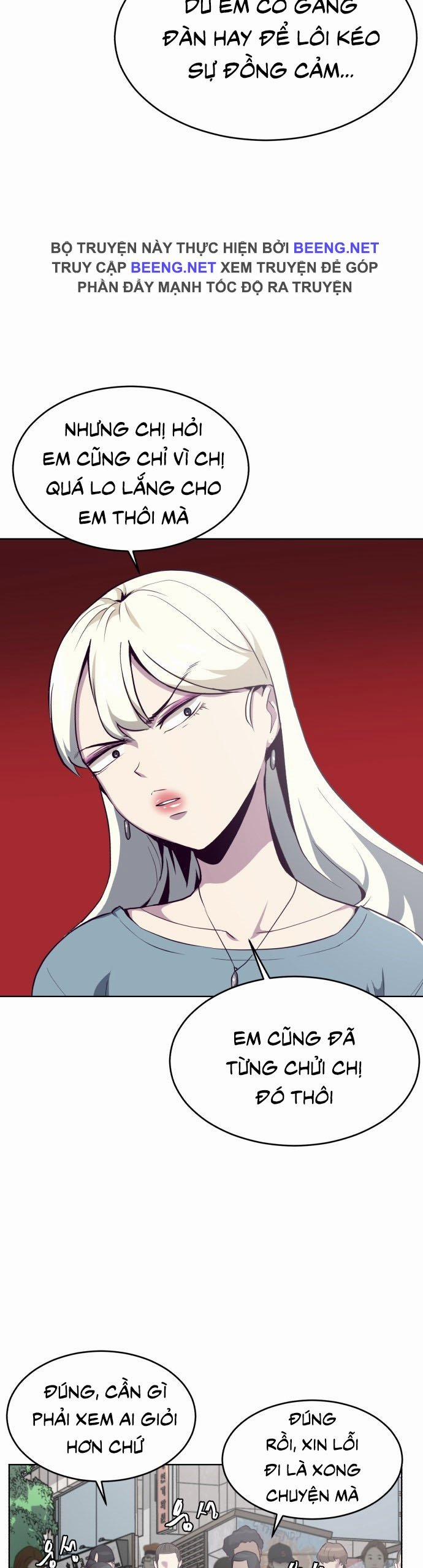 Giao Ước Tử Thần 35 trang 17