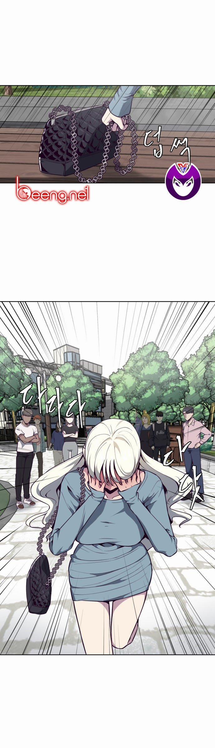 Giao Ước Tử Thần 35 trang 24