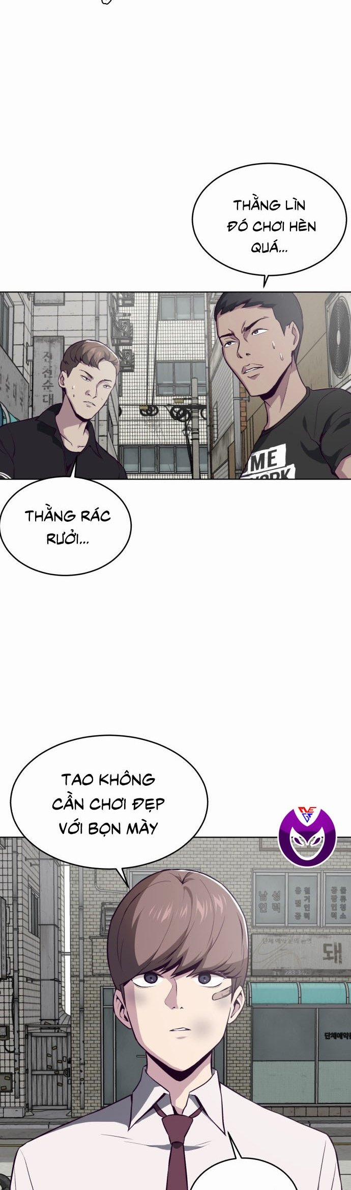 Giao Ước Tử Thần 35 trang 57