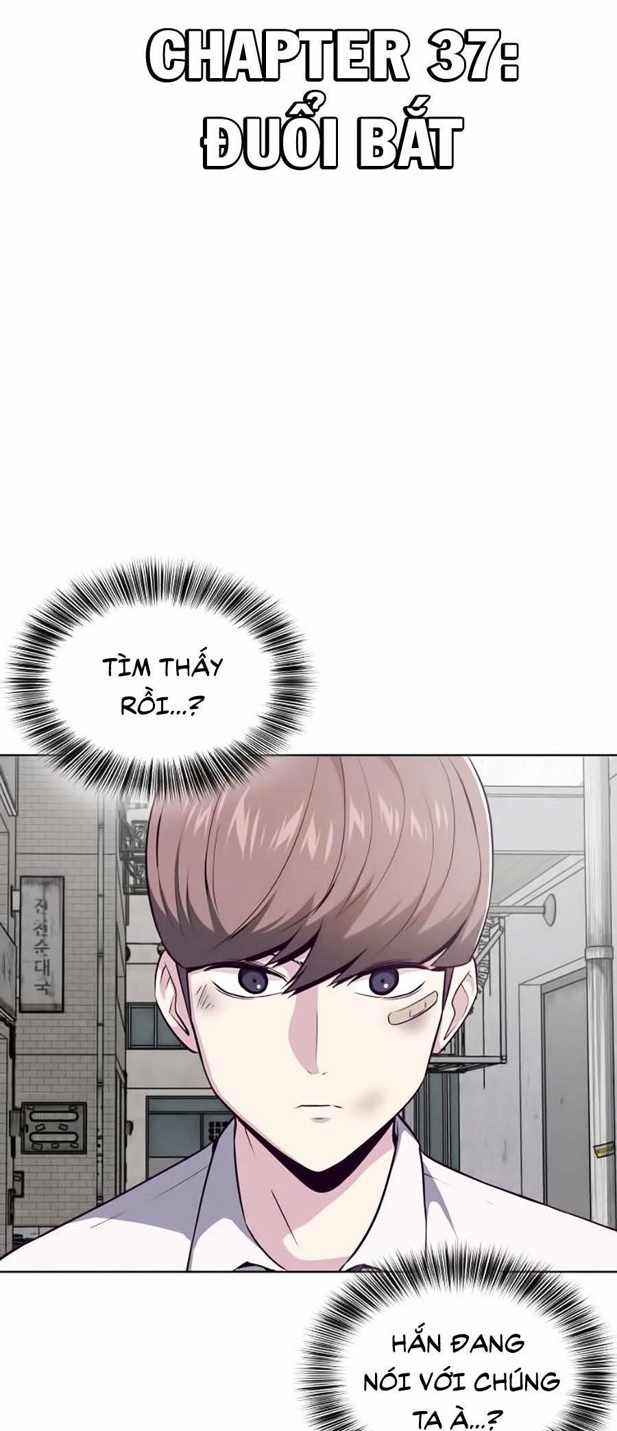 Giao Ước Tử Thần 37 trang 5