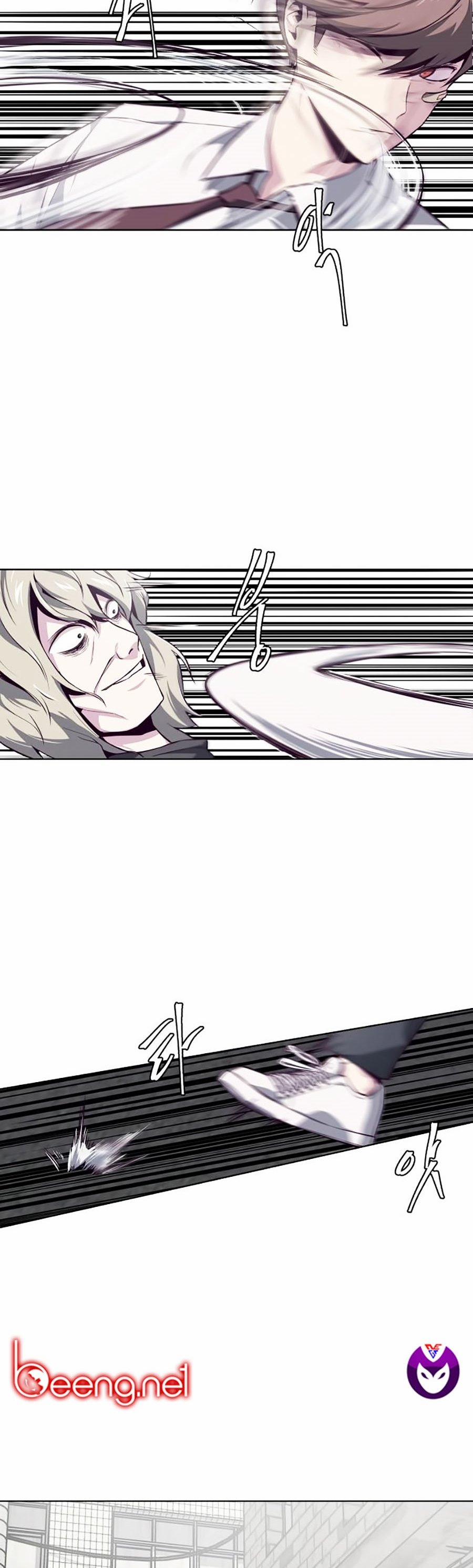 Giao Ước Tử Thần 39 trang 11