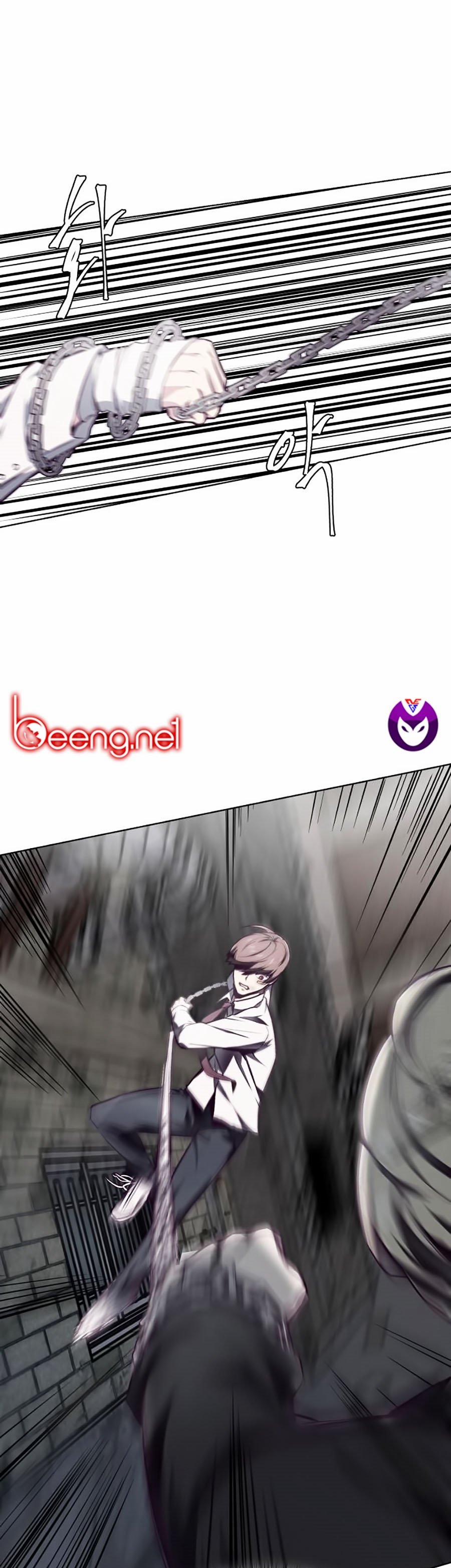 Giao Ước Tử Thần 40 trang 0