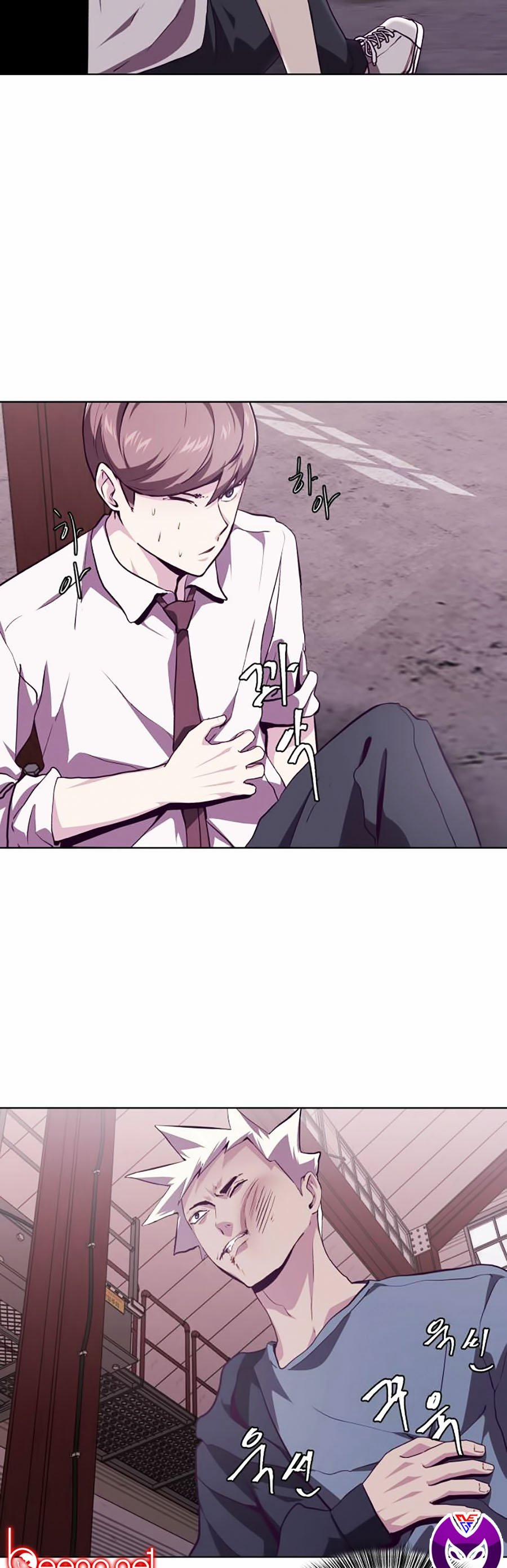 Giao Ước Tử Thần 45 trang 30