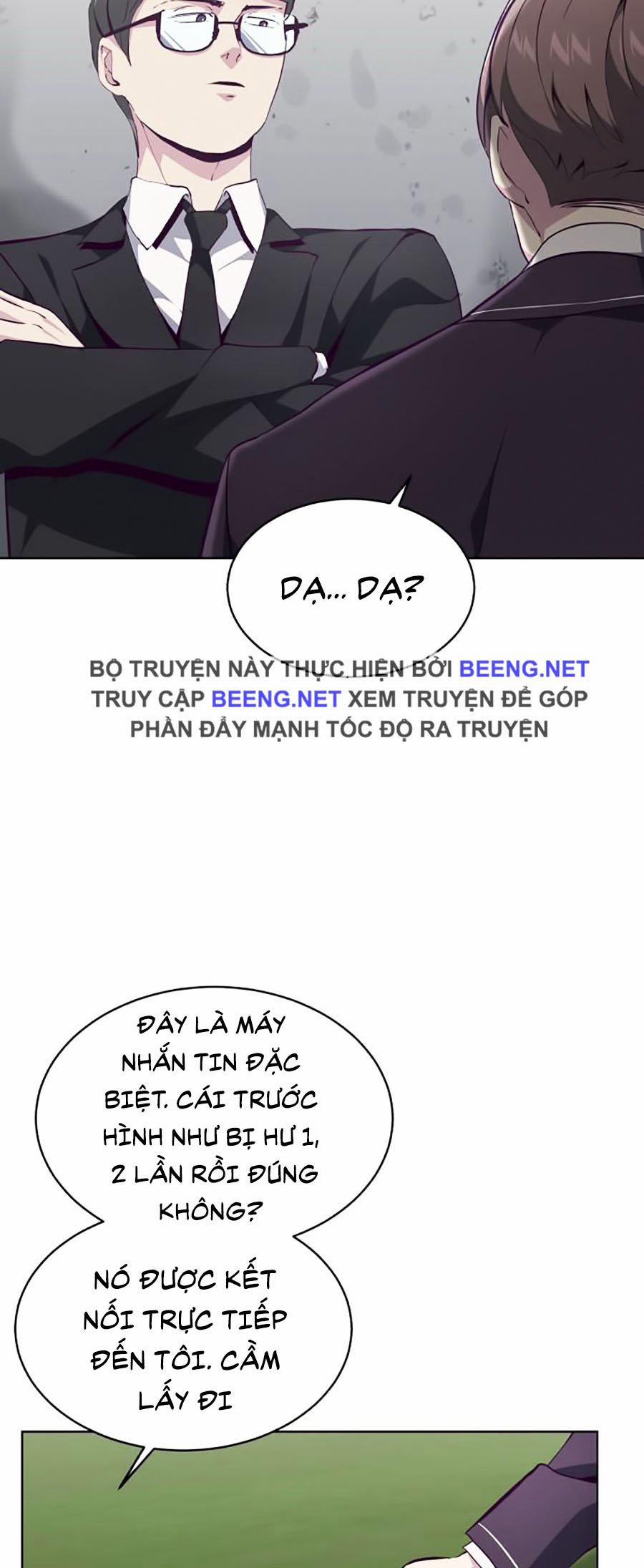 Giao Ước Tử Thần 51 trang 21