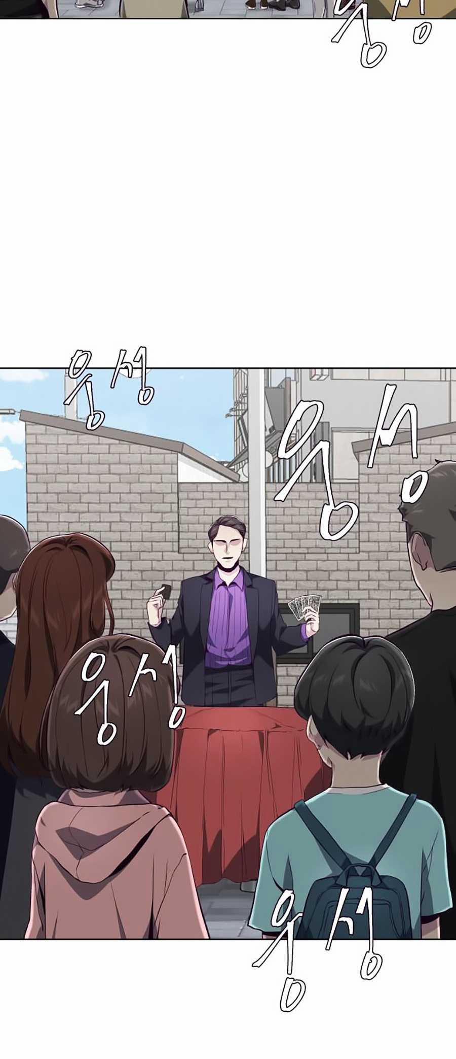 Giao Ước Tử Thần 52 trang 17