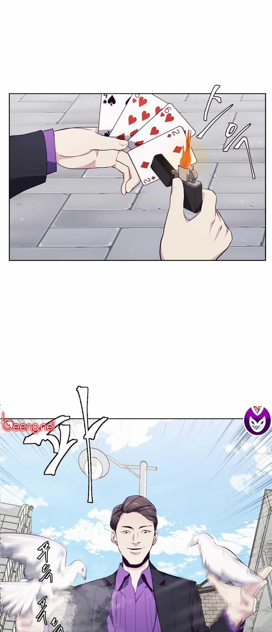 Giao Ước Tử Thần 52 trang 18