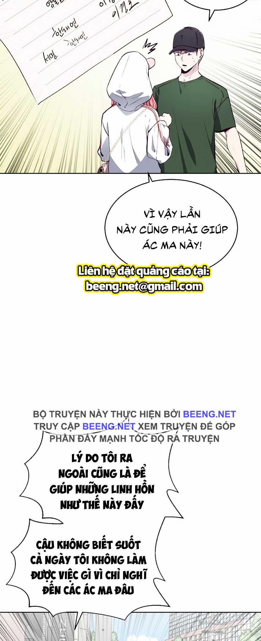 Giao Ước Tử Thần 52 trang 27