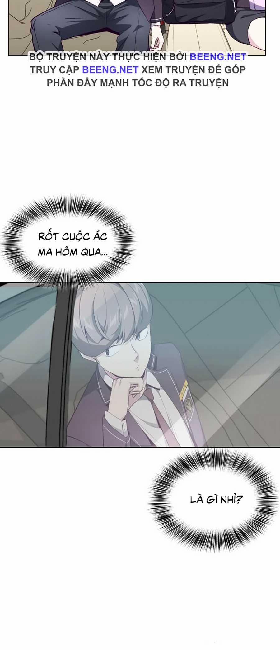 Giao Ước Tử Thần 53 trang 1