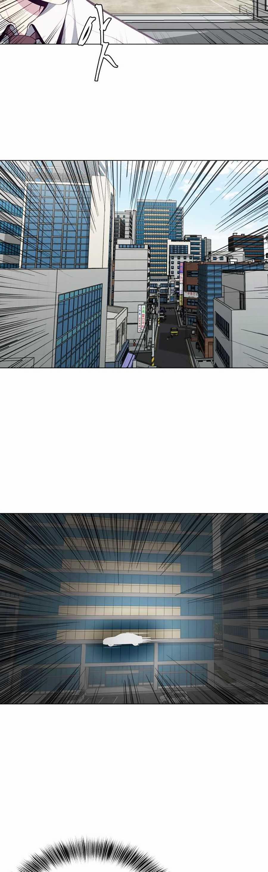 Giao Ước Tử Thần 53 trang 40