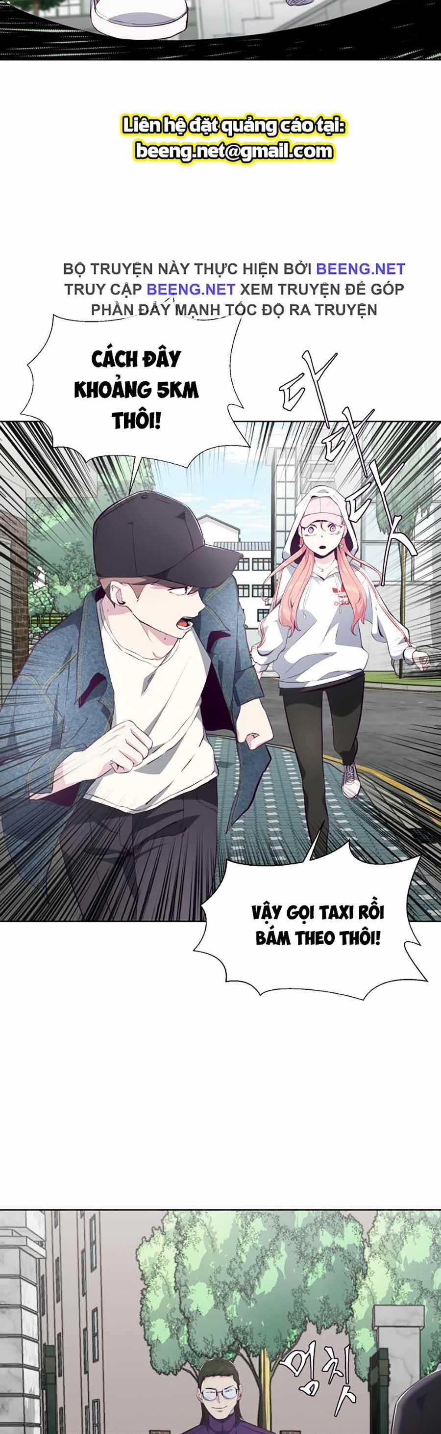 Giao Ước Tử Thần 53 trang 45