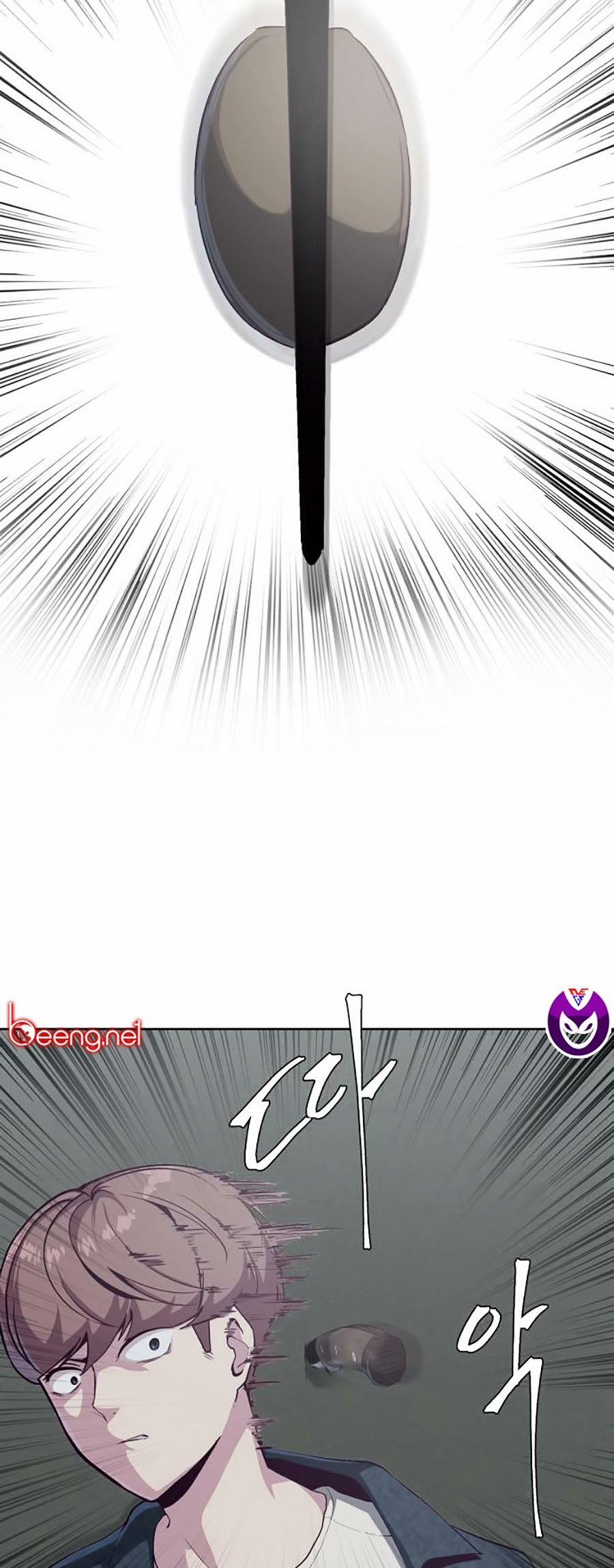 Giao Ước Tử Thần 54 trang 17