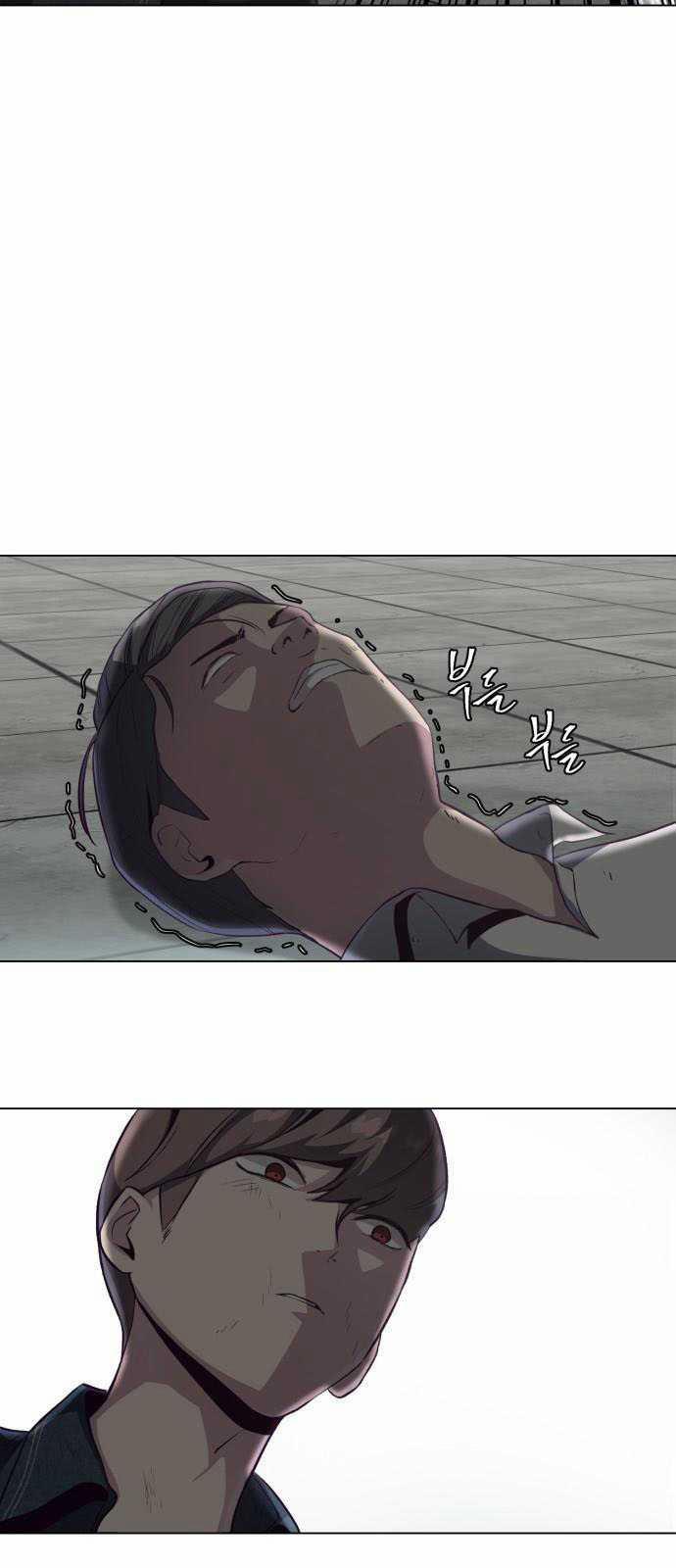 Giao Ước Tử Thần 56 trang 51