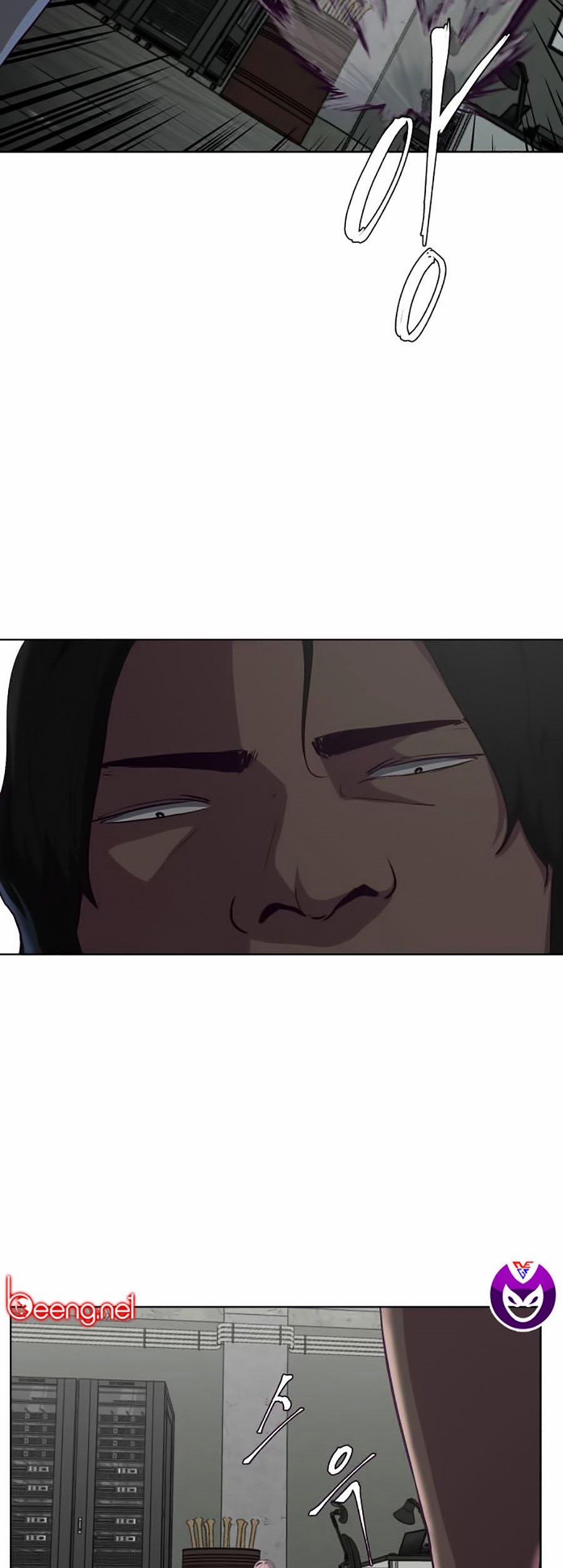 Giao Ước Tử Thần 57 trang 16