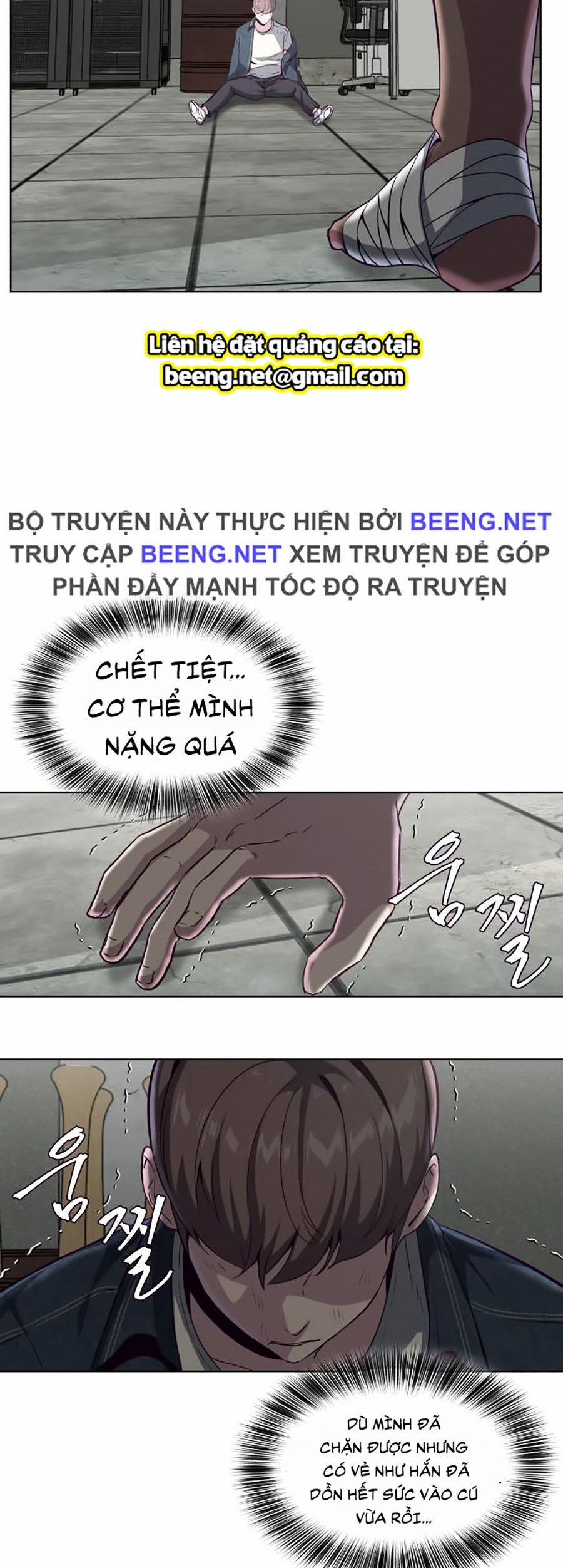 Giao Ước Tử Thần 57 trang 17
