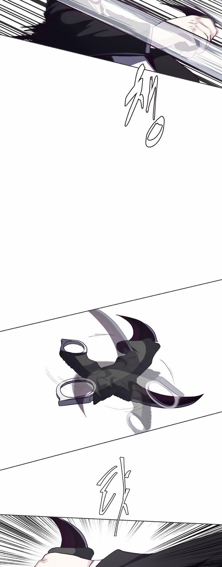 Giao Ước Tử Thần 58 trang 21