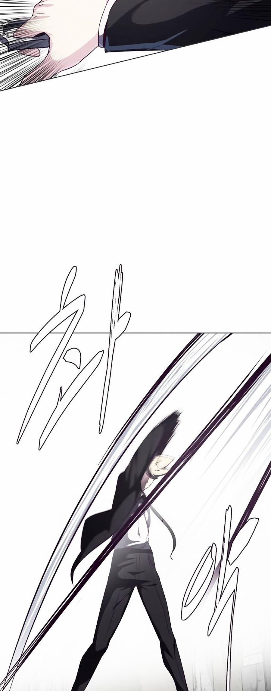 Giao Ước Tử Thần 58 trang 22