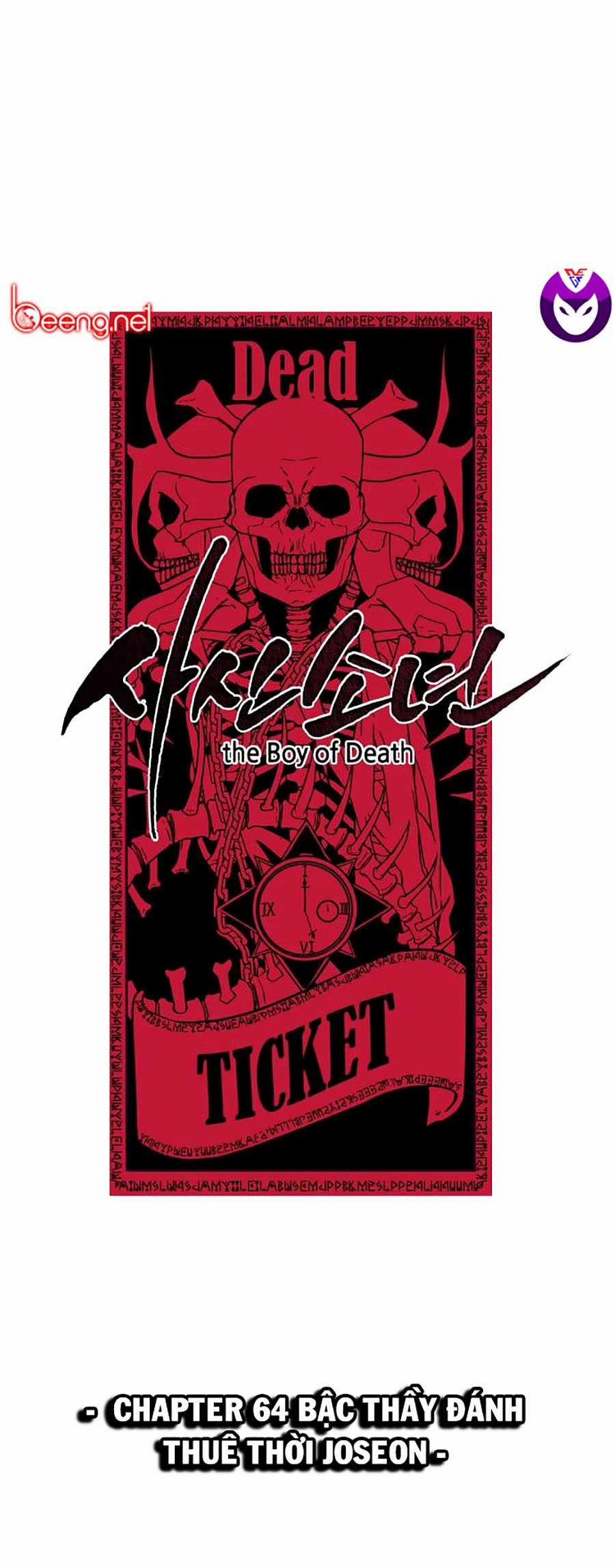 Giao Ước Tử Thần 64 trang 0